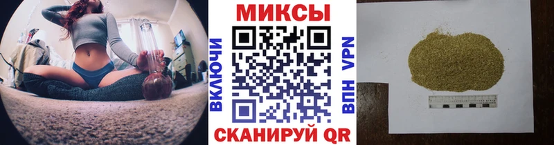 продажа наркотиков  Севастополь  БУТИРАТ GHB 