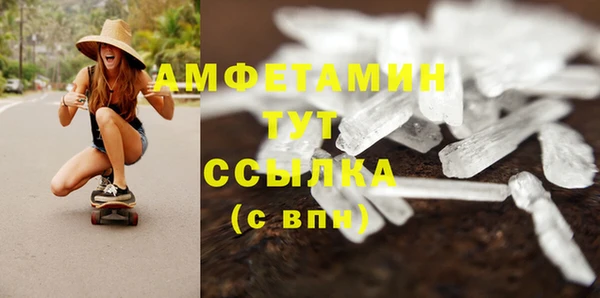 винт Михайловск